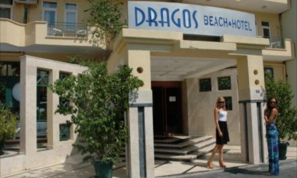 Antalya Havalimanı Dragos Beach Hotel'a Ekonomik ve Güvenli Vip Transfer Hizmetleri
